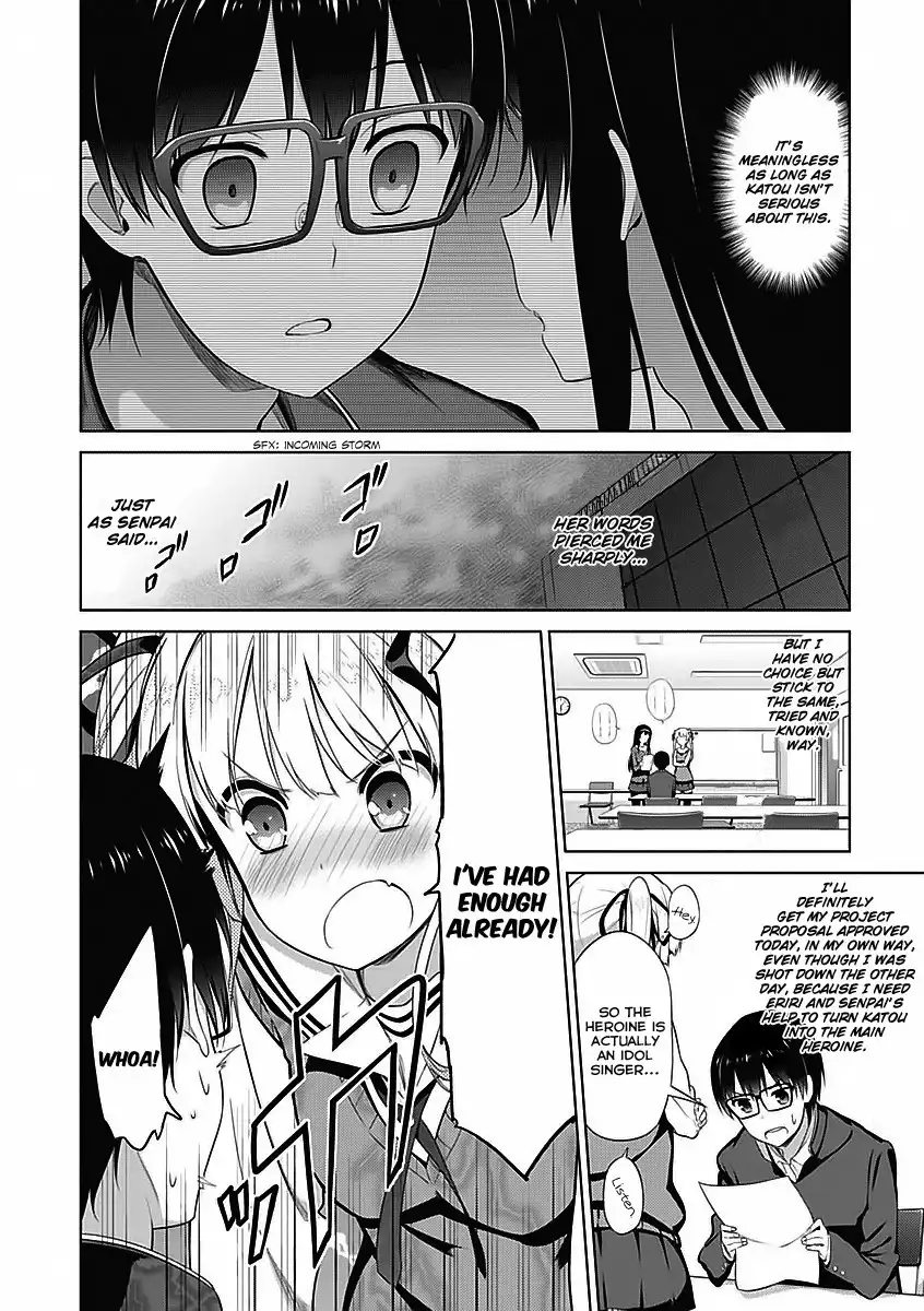 Saenai Kanojo (Heroine) no Sodatekata Chapter 6 7